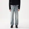 Calça jeans masculina 2026 outono/inverno novo básica simples moderna versátil caimento stretch azul claro estilo vintage