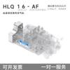 Riel de Guía de Precisión Hlq/Hls Deslizante de Cilindro en Stock del Fabricante, Gama Completa de Mesas Deslizantes Neumáticas de Doble Eje de 6-25 mm