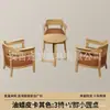 Sillón individual para salas de estar pequeñas, juego de mesa y sillas de ocio para balcón, silla para dormitorio de hotel y casa de huéspedes, estilo madera natural