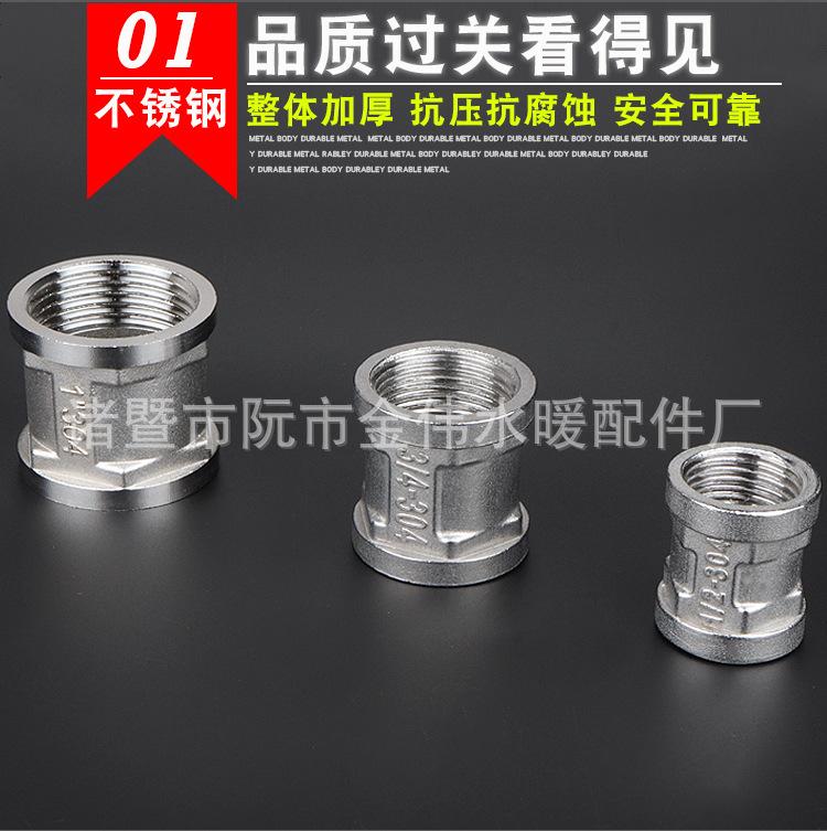 详情页_03.jpg