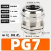 Conector Impermeável para Cabo Tipo M/Pg/G/Npt de Latão Niquelado Hongjues Prensa-cabos IP68 Cabeça de Preenchimento