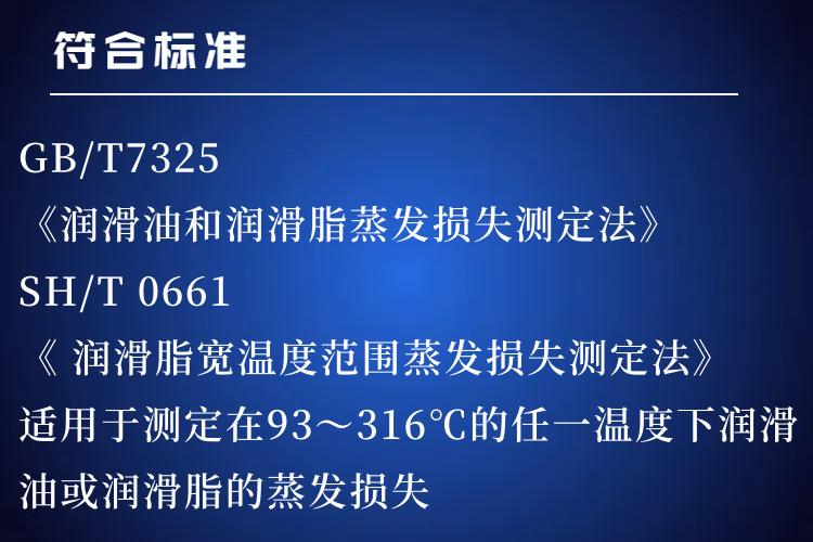 SY7325(2)