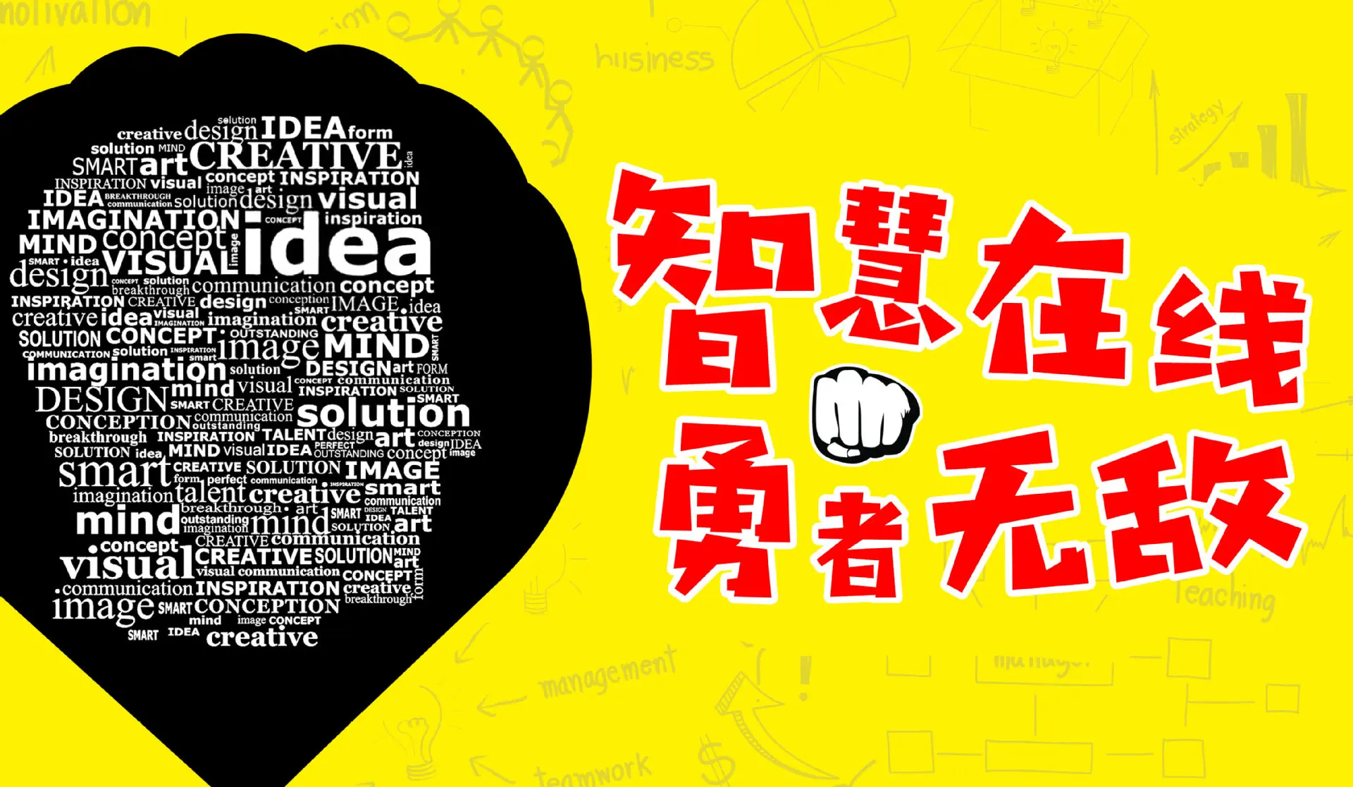 预览图_千图网_编号32546604