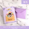 Cartão de Cumprimentos 3D Pop-Up para o Dia do Professor, Cartão Dobrável Feito à Mão, Envelope com Mensagem de Agradecimento Fofa de Desenho Animado para o Feriado
