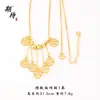 Loja de Ouro Mesmo Estilo Colar com Pingente de Borla de Contas Olho de Gato Moeda de Ouro, Versátil e Estiloso Colar de Moeda de Cobre Atrai-Fortuna Cor Dourada