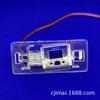 09-12 Audi A4L aplicável placa de licença de carro luz suporte gravador sonda base fixa Shell