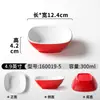 Vajilla de Melamina Xiangyuan Tazón Pequeño para Buffet de Hot Pot, Tazón para Salsas de Condimento, Tazón de Arroz para Restaurante Comercial