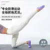 Calcetines de Yoga para Mujer Antideslizantes de Silicona Primavera y Otoño para Interior Fitness Deportes Calcetines de Correa Cruzada Pilates Venta al por Mayor