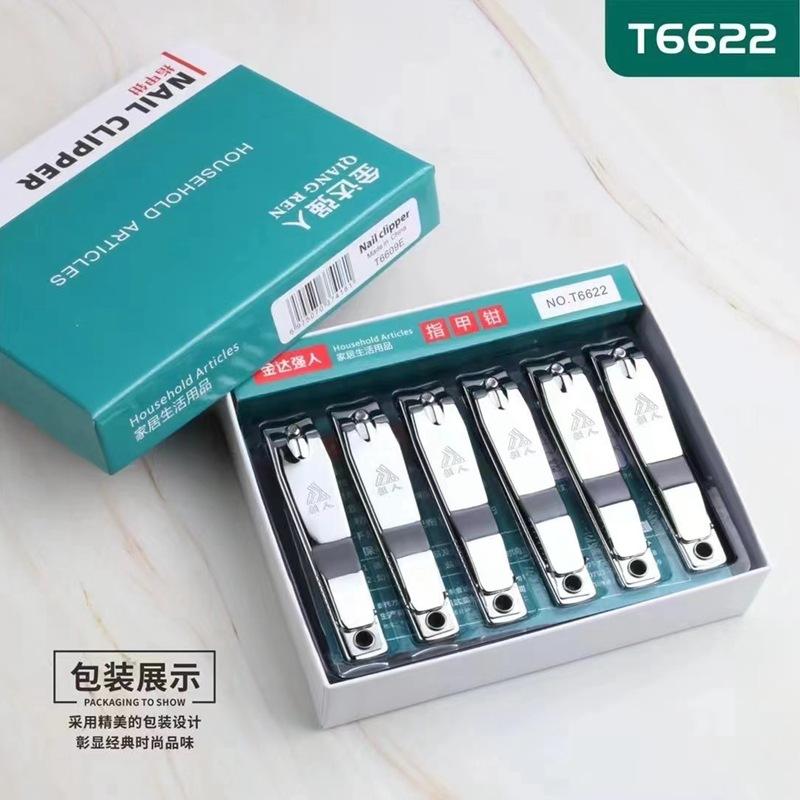微信图片_20220831124031