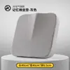 Almofada de Assento de Espuma de Memória para Cadeira de Escritório, Previne Dor no Glúteo, Espessada para Longos Períodos Sentado no Inverno, Adequada para Bancos de Trabalho