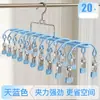 Novos Prendedores de Meia para Secar Roupa com 20 Clipes de Comércio Exterior, Varal Mágico Doméstico, Cabide de Roupa, Cabide Multifuncional à Prova de Vento para Roupa Íntima de Varanda