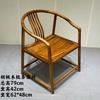 Nueva Silla de Comedor de Nogal Chino Estilo Zen Madera Maciza de Tronco Silla de Oficina para Presidente Silla Zen Silla Sombrero de Maestro Silla de Té para Salón de Té