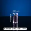 Tetera de Acrílico para PC de Agua Fría Olla para Bebidas de Restaurante Olla para Jugos Olla para Cerveza Dispensador de Vino de Plástico Resistente a Altas Temperaturas
