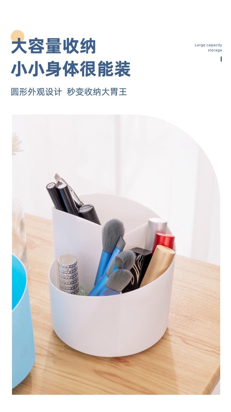 收纳_04.jpg