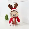 [Solo ropa] la primera y segunda generación llavero colgante de ropa Labubu tela de tirar para la colección de trajes de Año Nuevo Navidad