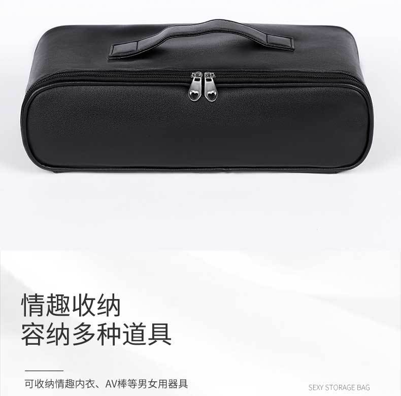 收纳包_03