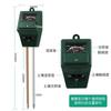 Detector de umidade do solo Valor de pH Planta em vaso Nutriente pH Detector de fertilidade Teste Flores hortícolas Medidor de fertilizantes