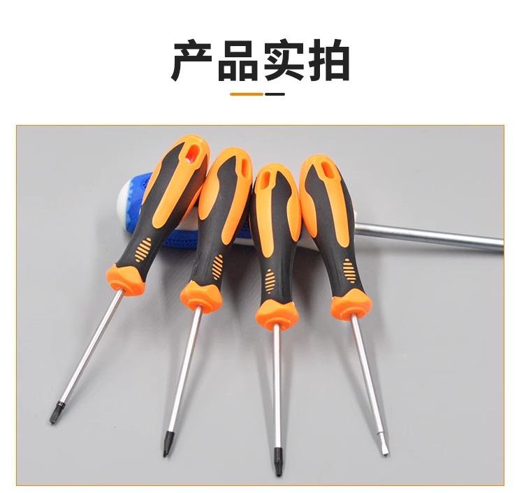 详情图片_09.jpg