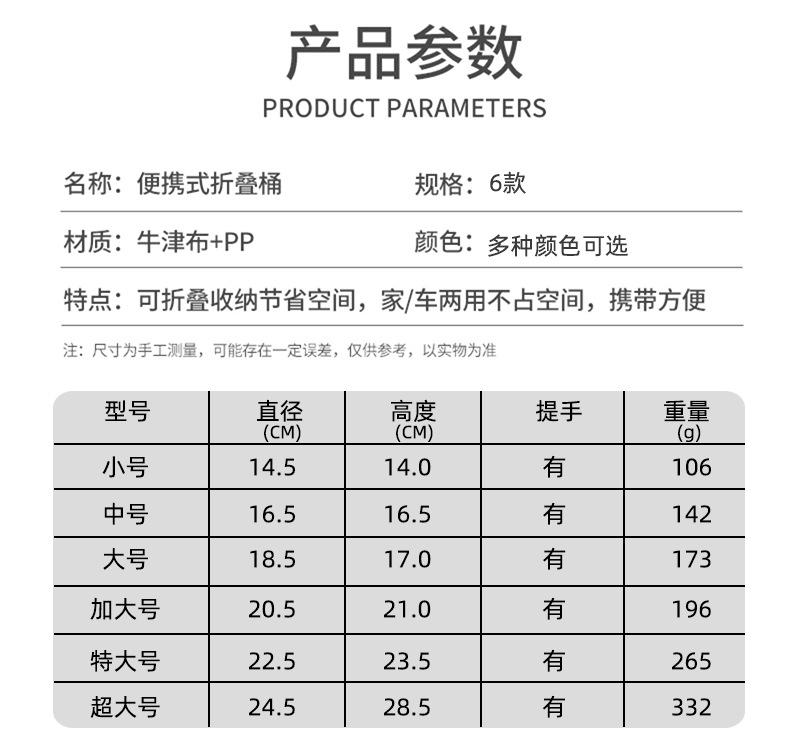 详情_10.jpg