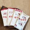 Meias da Moda Infantil de Outono e Inverno, Meias Fofas de Gatinho para Meninas, Meias Japonesas Fofas de Meia-Cana em Mesh Ins Brancas e Rosas