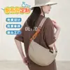 Bolsa de Lona con Logo Personalizado, Bolso de Hombro Grande para Hombre, Bolso Cruzado para Viajes Diarios, Eventos Corporativos, Actividades Escolares, Regalos Promocionales