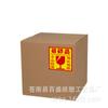 Etiqueta de producto enmarcable/Manejar con cuidado/No presionar no dejar caer etiqueta adhesiva sticker Envío y transporte de Taobao Especial
