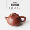 Pet de Chá Criativo Dedo Pote Mini Areia Roxa Bolso Tamanho Pequeno Artesanal Pequeno Pet de Chá Mini Enfeites Zen
