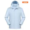 Colección de otoño e invierno: conjunto de ropa de trabajo para exteriores de dos piezas con bolsillos tridimensionales curvos en los brazos, personalizable con impresión de logotipo, adecuado para ocio al aire libre, deportes y senderismo