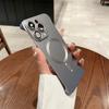 Aplicable a la carcasa de teléfono móvil sin marco Apple 15PROMAX iPhone14 pintura metálica succión magnética disipación de calor 13 carcasa verano