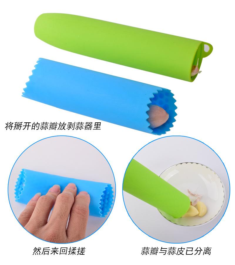 2款剥蒜器-详情_06.jpg