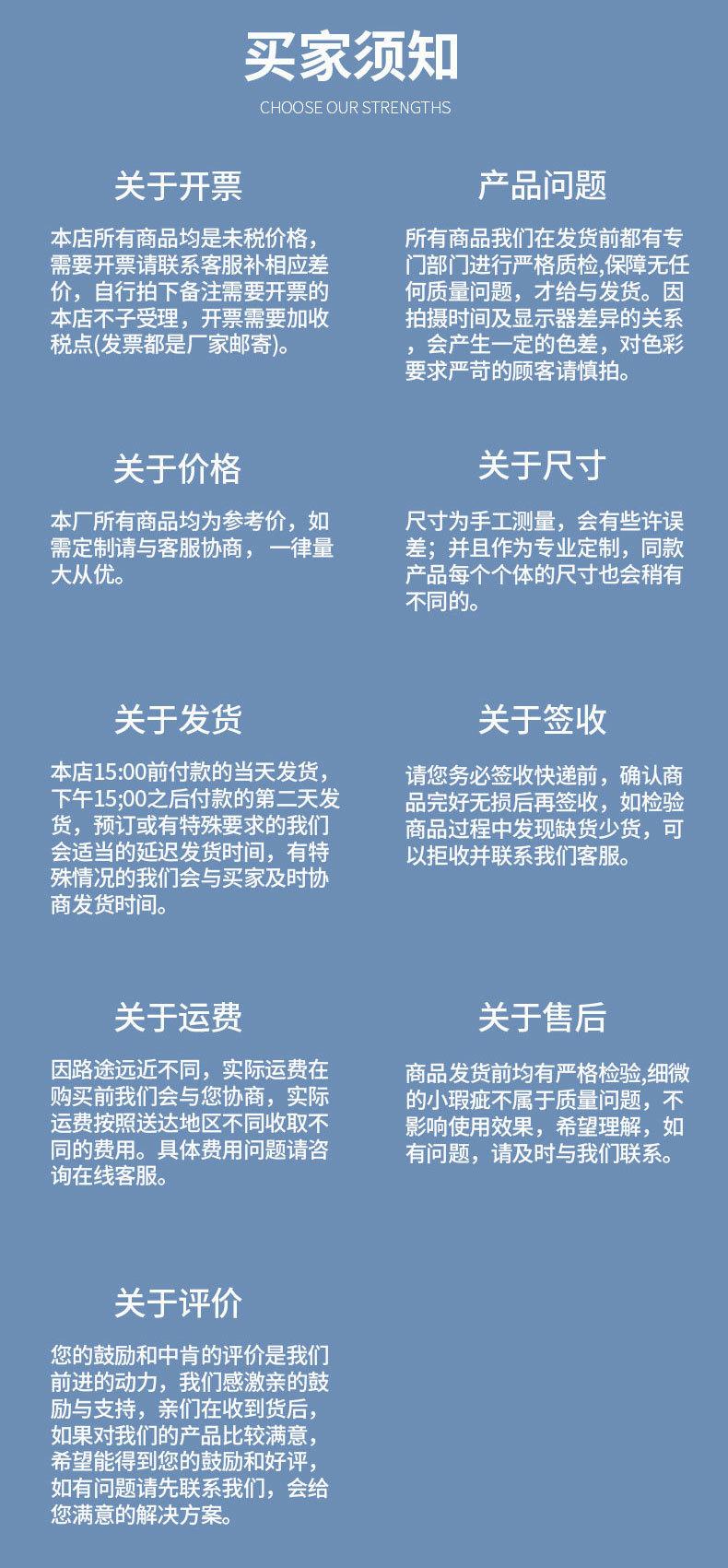详情页_13