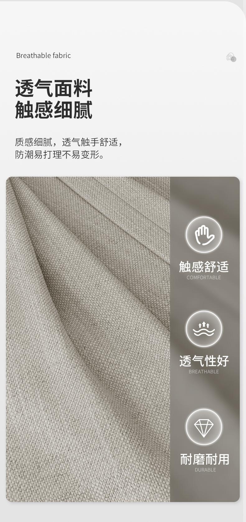 详情-06.jpg