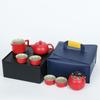 Juego de Té de Viaje para Exteriores Kung Fu Portátil para Coche para Beber Té Tetera de Cerámica Taza de Té Regalo de Negocios Caja de Regalo Personalización