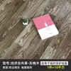 Alfombrilla de Suelo Impermeable Engrosada Resistente al Desgaste para Suelos de Cemento, Colocada Directamente sobre Pegatinas de Suelo de Plástico PVC para el Hogar