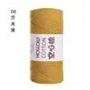 Hilo de Algodón Hueco de 2 mm para Bolsas de Ganchillo DIY Bolsa Tejida a Mano Sombrero Hilo Redondo Tipo Perla Lana