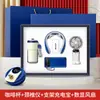 Conjunto de Presentes Empresariais, Caixa de Presentes Corporativos, Presentes Práticos Personalizados para Clientes, Lembrancinhas, Guarda-chuvas, Leques, Garrafas de Água