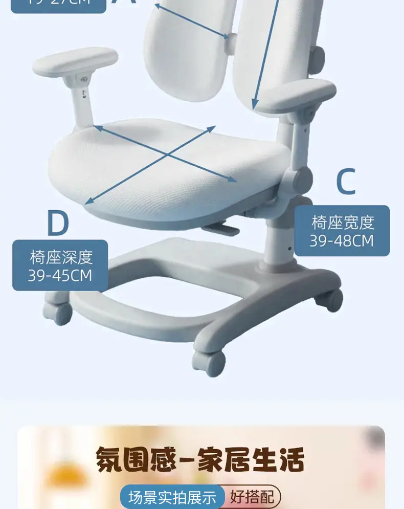 详情_12.jpg