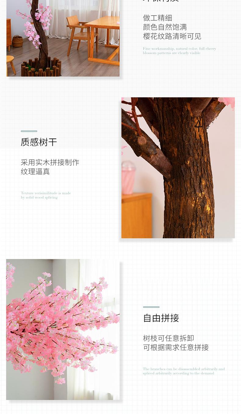 详情-08.jpg