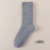 Calcetines Nuevos para Mujer de Otoño e Invierno, Estilo Japonés, Color Retro, Calcetines de Media Pantorrilla para Mujer, Calcetines de Lana de Media Pantorrilla, Estilo Grueso Cepillado