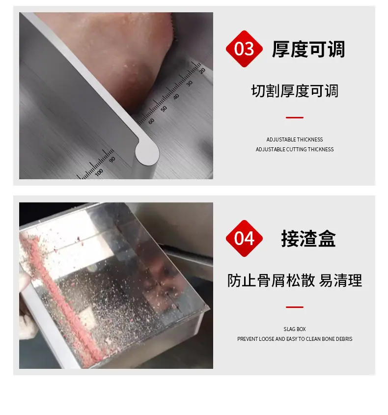 详情页_11