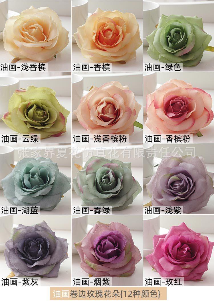油画卷边玫瑰花头_07.jpg