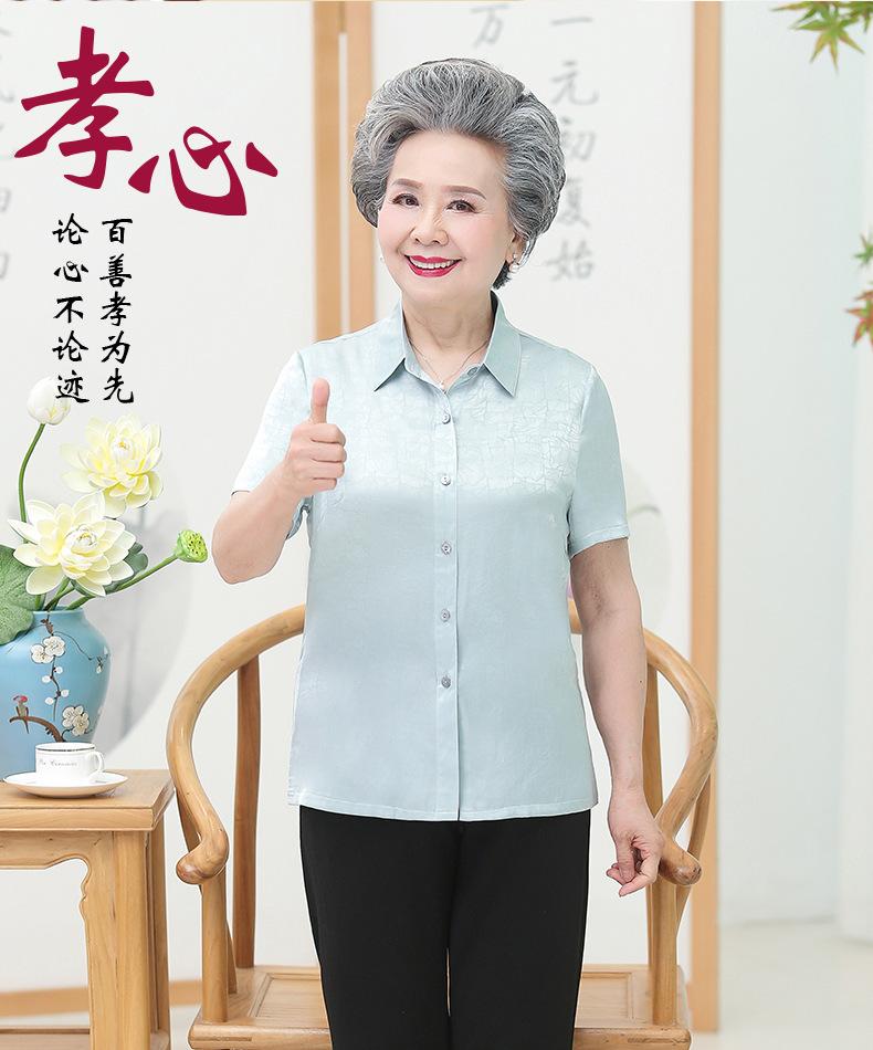 2画报_01.jpg