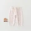 Pantalones Unisex para Bebé con Abertura Inferior, Estilo Delgado de Verano, Pantalones sin Pañal a Prueba de Mosquitos, Pantalones con Abertura Inferior para Uso al Aire Libre, Pantalones Largos