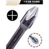 Nunchakus D1 Acero Aleado Cruz Superduro Fuerte Cabeza de Lote Magnética Cabeza Pequeña Anillo Magnético Destornillador Eléctrico Antideslizante