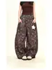 Colgante de Estrella Retro Americano Estampado de Leopardo Cimitarra Pantalones Casuales para Mujer Otoño e Invierno Holgados Silueta Bf Pantalones de Pierna Ancha Largos