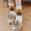 Calcetines Gruesos de Coral para Invierno con Bordado de Dibujos Animados Estereoscópicos Calcetines de Media Felpa Tipo Toalla para el Suelo Calcetines Versátiles para Niñas