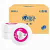 Papel Higiénico Xinxiangyin Comercial Rosa Tres Capas 150m Rollo Grande para Hoteles y Propiedades, 12 Rollos/Caja