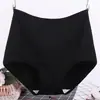 Ropa Interior de Algodón para Mujer Tallas Grandes 3311, Estilo Extra Grande de Cintura Alta para Mujeres, Verano Cintura Alta Control de Abdomen