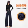 Forro Polar Otoño/Invierno Elástico Pierna Recta No se Descolora Color Original Corte Ajustado Pierna Estrecha Pierna Ancha Jeans para Mujer Sueltos Casuales Cómodos Algodón