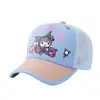 Nuevo sombrero de sol para niños de otoño sombrero de sol de verano gorra de béisbol kulomi de dibujos animados linda coreana al por mayor T392